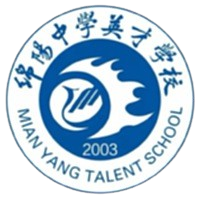 绵中英才U13队标,绵中英才U13图片
