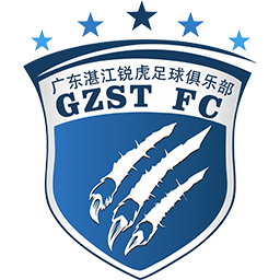 湛江锐虎队标,湛江锐虎图片